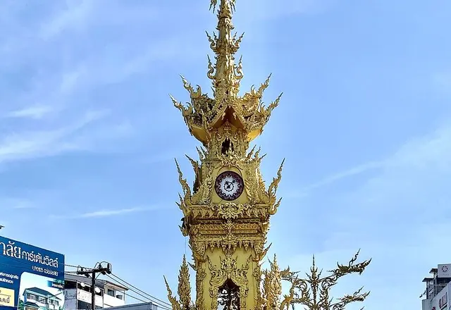 Doi Mae Salong & The Golden Triangle