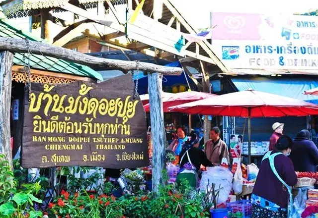 Doi Pui Hmong Village, northern Thailand