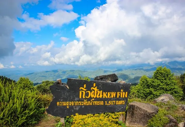 Kiew Fin viewpoint, northern Thailand