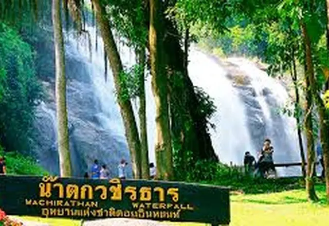 Wachirathan Waterfall, northern Thailand