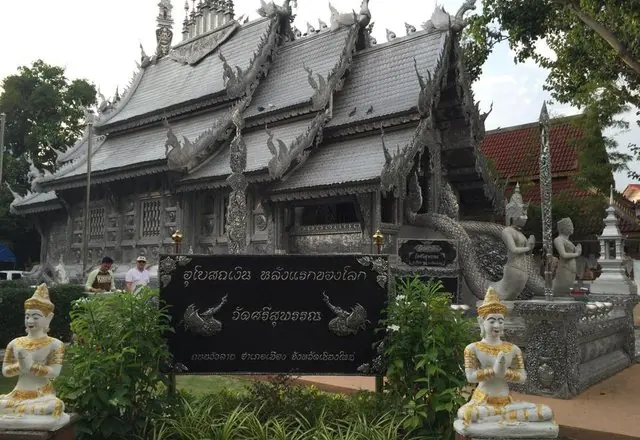 Wua Lai: A Day Among Silversmiths, northern Thailand